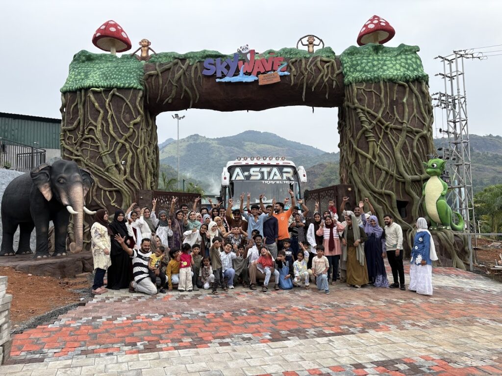 Sky Wave Water & Amusement Park